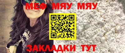 дистиллят марихуана Кунгур