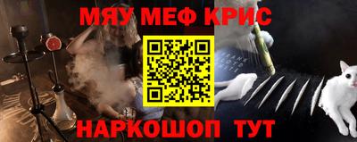 гашиш Кулебаки