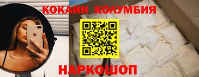 гашиш Кулебаки