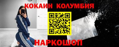 гашиш Кулебаки