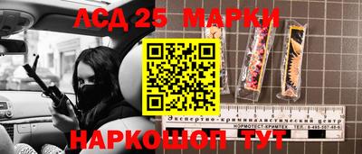 дистиллят марихуана Кунгур