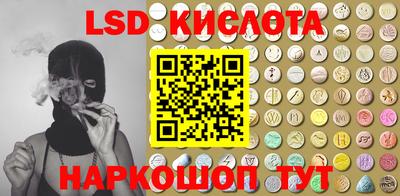 гашиш Кулебаки