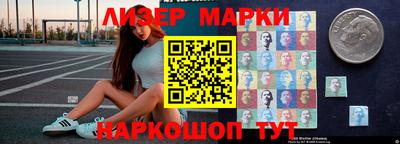 дистиллят марихуана Кунгур