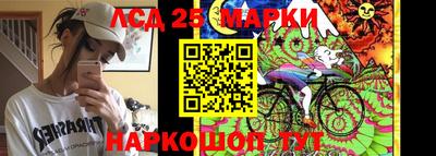 мефедрон Кумертау