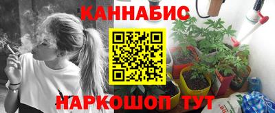гашиш Кулебаки