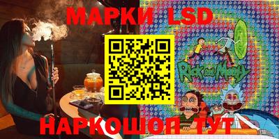 дистиллят марихуана Кунгур