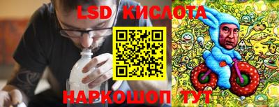 мефедрон Кумертау