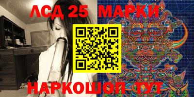мефедрон Кумертау