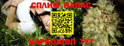 дистиллят марихуана Кунгур
