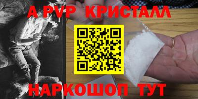 гашиш Кулебаки