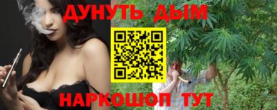 мефедрон Кумертау