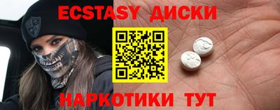 мефедрон Кумертау