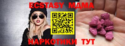 гашиш Кулебаки