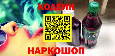 гашиш Кулебаки