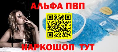 гашиш Кулебаки