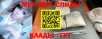 дистиллят марихуана Кунгур