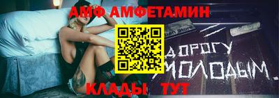 мефедрон Кумертау