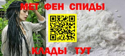 дистиллят марихуана Кунгур