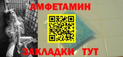 дистиллят марихуана Кунгур