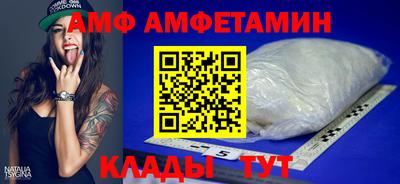 дистиллят марихуана Кунгур