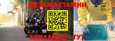 гашиш Кулебаки