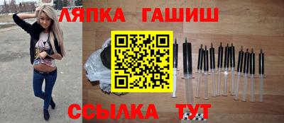 дистиллят марихуана Кунгур