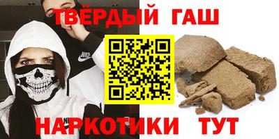 мефедрон Кумертау