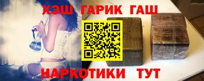 дистиллят марихуана Кунгур