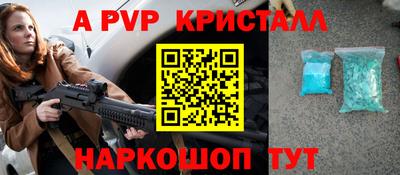 гашиш Кулебаки