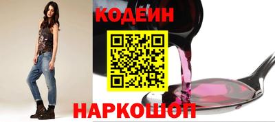 мефедрон Кумертау