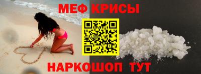 гашиш Кулебаки