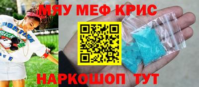 гашиш Кулебаки