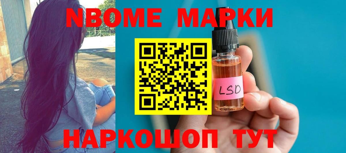 LSD-25 экстази  Вход с VPN  Гагарин  ЛСД экстази ecstasy 